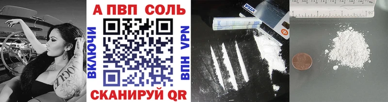 Магазин наркотиков Богучар Бошки Шишки Меф АМФЕТАМИН Гашиш