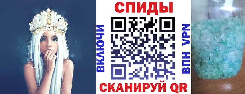 Amphetamine VHQ Богучар