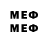 MDMA VHQ VLADOS _UA_