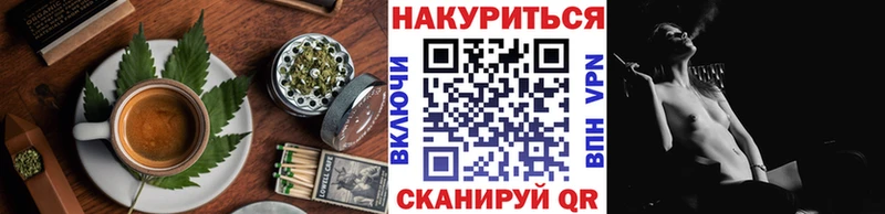 Печенье с ТГК марихуана  гидра сайт  Богучар 