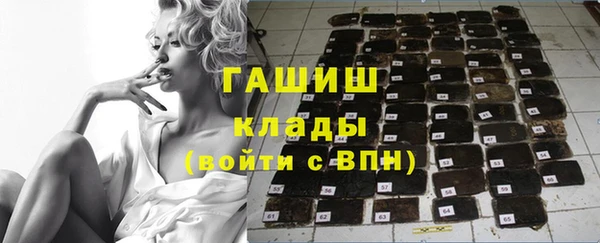 метамфетамин Баксан