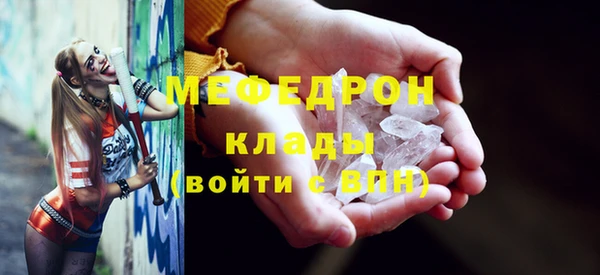 дистиллят марихуана Белоозёрский