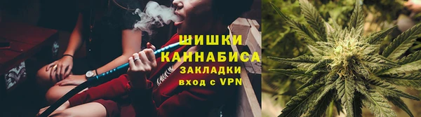 мдма Беломорск