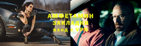 дистиллят марихуана Белоозёрский