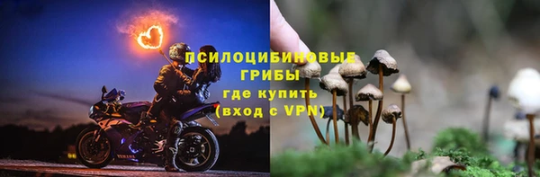 мдма Беломорск