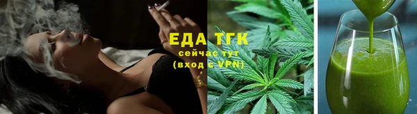прущие грибы Белокуриха