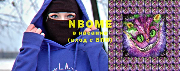 мдма Беломорск