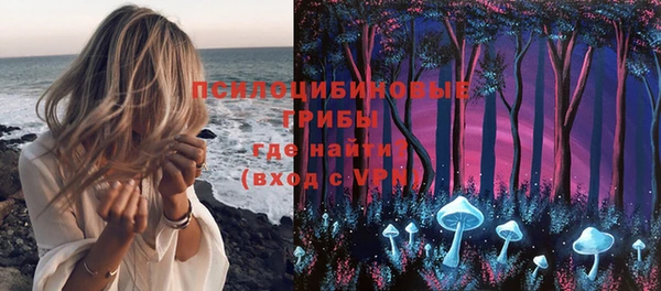 дистиллят марихуана Белоозёрский