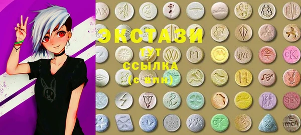 Альфа ПВП Балахна