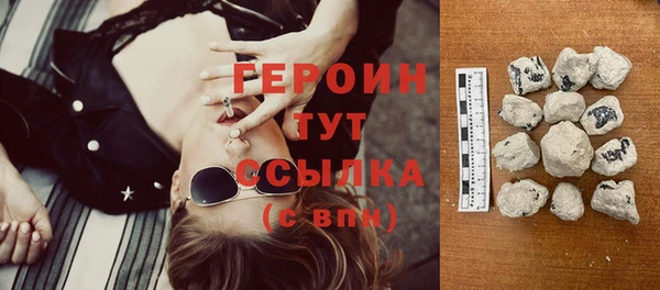 метамфетамин Баксан