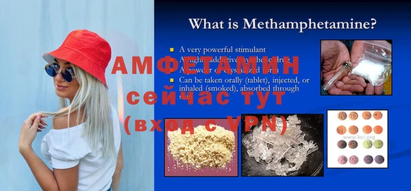 дистиллят марихуана Белоозёрский