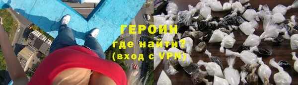 метамфетамин Баксан