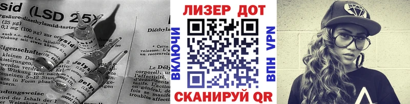 ЛСД экстази ecstasy  магазин продажи   omg   Богучар 