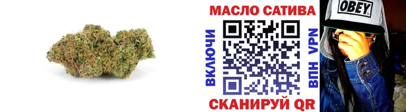 закладка  blacksprut ссылка  Дистиллят ТГК вейп  Богучар 